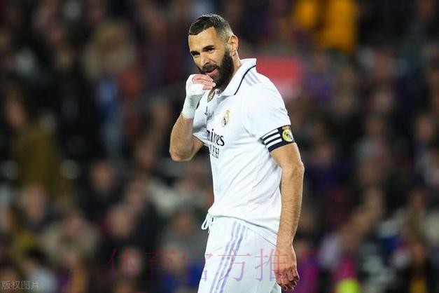 西甲-皇马0-0落后巴萨9分 本泽马任意球破门被吹